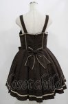 画像3: Angelic Pretty / Melty Royal Chocolateジャンパースカート Free ビター H-25-07-14-041-AP-OP-NS-ZH (3)