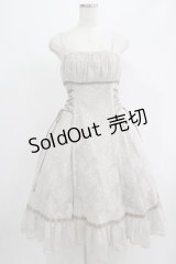Victorian maiden / ドーリーレースジャンパースカート Free シナモン H-25-07-14-044-CL-OP-NS-ZH