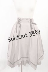 axes femme / ブーケ刺繍イレヘムスカート M モカ H-25-07-14-1015-AX-SK-NS-ZH