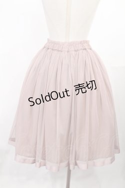 画像2: F&A / グログランリボン使いチュールスカート Free Pink H-25-07-14-1016-LO-SK-NS-ZH