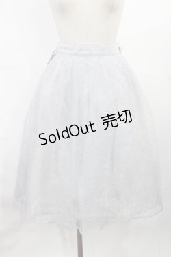 画像1: an another angelus / ドットオーガンジータックスカート Free BLUE GRAY H-25-07-14-1018-CA-SK-NS-ZH