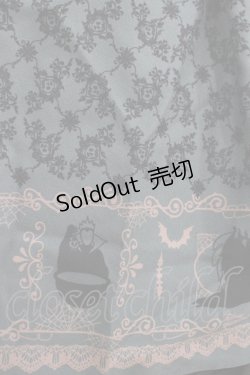 画像4: axes femme / ダークオーナメント柄ワンピース M グリーン H-25-07-14-006-AX-OP-NS-ZH