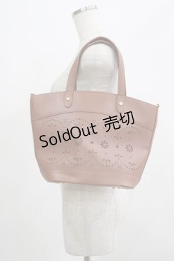 画像1: m petit by misako / AMハナパンチング2WAYバッグ  ブラウン H-25-07-14-063-LO-BG-NS-ZH