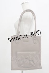 axes femme / ポケット付タテ型A4トート  ブラウン H-25-07-14-066-AX-BG-NS-ZH