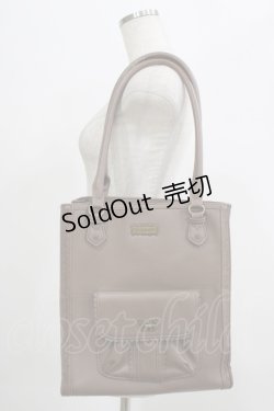 画像1: axes femme / ポケット付タテ型A4トート  ブラウン H-25-07-14-066-AX-BG-NS-ZH