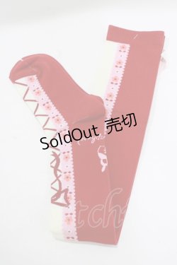 画像1: metamorphose / チロリアンリボンオーバーニー  レッド H-25-07-14-071-ME-ZA-NS-ZH