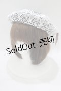 m petit by misako / TT*AMレースBベレー  グレー H-25-07-14-074-LO-AC-NS-ZH