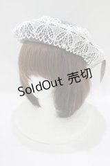 m petit by misako / TT*AMレースBベレー  グレー H-25-07-14-074-LO-AC-NS-ZH