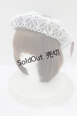 画像1: m petit by misako / TT*AMレースBベレー  グレー H-25-07-14-074-LO-AC-NS-ZH