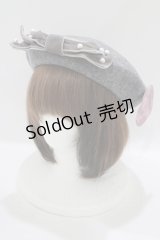 m petit by misako / TT*AMリボンBベレー  グレー H-25-07-14-075-LO-AC-NS-ZH