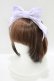 画像1: Angelic Pretty / Milky Swanカチューシャ  ラベンダー H-25-07-14-079-AP-AC-NS-ZH (1)