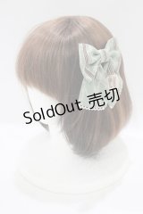 Innocent World / チョコレートテディベアークリップ  グリーン H-25-07-14-081-IW-AC-NS-ZH