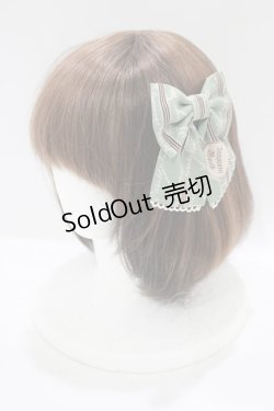 画像1: Innocent World / チョコレートテディベアークリップ  グリーン H-25-07-14-081-IW-AC-NS-ZH