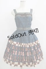 Innocent World / チョコチェスベルトジャンパースカート M93cm グリーン H-25-07-14-011-IW-OP-NS-ZH