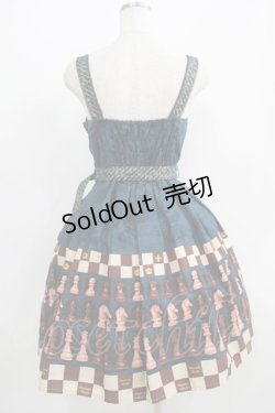 画像3: Innocent World / チョコチェスベルトジャンパースカート M93cm グリーン H-25-07-14-011-IW-OP-NS-ZH