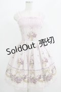 Innocent World / 邸宅のすみれチュールレースジャンパースカート M92cm丈 ピンク H-25-07-14-013-IW-OP-NS-ZH