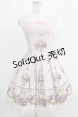 Innocent World / 邸宅のすみれチュールレースジャンパースカート M92cm丈 ピンク H-25-07-14-013-IW-OP-NS-ZH