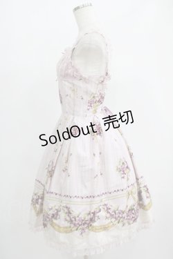 画像2: Innocent World / 邸宅のすみれチュールレースジャンパースカート M92cm丈 ピンク H-25-07-14-013-IW-OP-NS-ZH