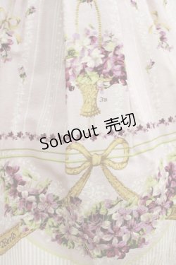 画像5: Innocent World / 邸宅のすみれチュールレースジャンパースカート M92cm丈 ピンク H-25-07-14-013-IW-OP-NS-ZH