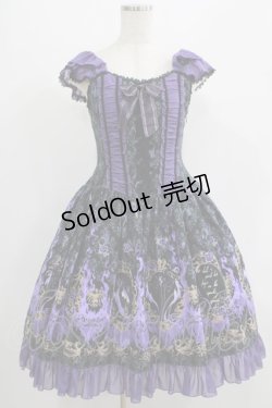 画像1: ALICE and the PIRATES / フリル袖ジャンパースカート(Maleficent) Free パープル H-25-07-14-014-PA-OP-NS-ZH