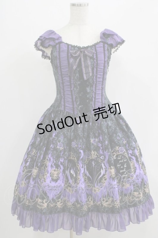 画像1: ALICE and the PIRATES / フリル袖ジャンパースカート(Maleficent) Free パープル H-25-07-14-014-PA-OP-NS-ZH (1)