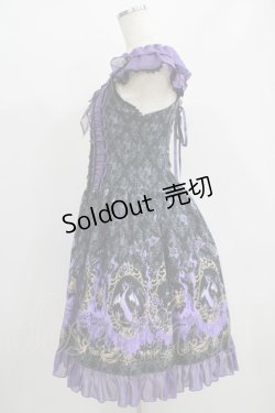 画像2: ALICE and the PIRATES / フリル袖ジャンパースカート(Maleficent) Free パープル H-25-07-14-014-PA-OP-NS-ZH