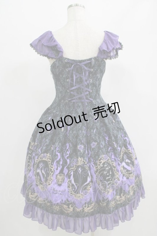 画像3: ALICE and the PIRATES / フリル袖ジャンパースカート(Maleficent) Free パープル H-25-07-14-014-PA-OP-NS-ZH (3)