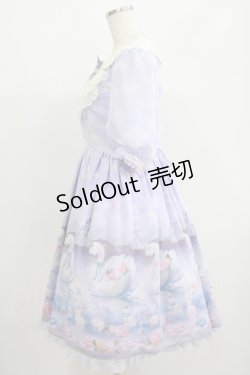 画像2: Angelic Pretty / Milky Swan襟付ワンピース Free ラベンダー H-25-07-14-002-AP-OP-NS-ZH