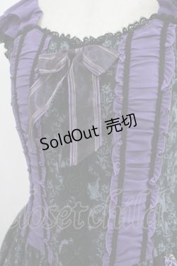 画像5: ALICE and the PIRATES / フリル袖ジャンパースカート(Maleficent) Free パープル H-25-07-14-014-PA-OP-NS-ZH