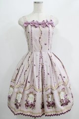 Innocent World / Antique Violetタックジャンパースカート M92cm丈 ピンク H-25-07-14-015-IW-OP-NS-ZH