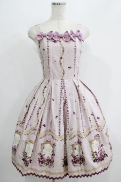 画像1: Innocent World / Antique Violetタックジャンパースカート M92cm丈 ピンク H-25-07-14-015-IW-OP-NS-ZH