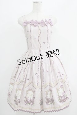 画像1: Innocent World / Antique Violetタックジャンパースカート M92cm丈 ピンク H-25-07-14-015-IW-OP-NS-ZH