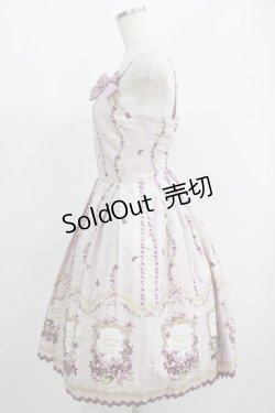 画像2: Innocent World / Antique Violetタックジャンパースカート M92cm丈 ピンク H-25-07-14-015-IW-OP-NS-ZH