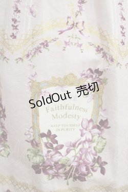 画像4: Innocent World / Antique Violetタックジャンパースカート M92cm丈 ピンク H-25-07-14-015-IW-OP-NS-ZH