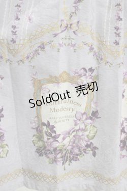 画像4: Innocent World / Antique Violetフリルジャンパースカート M サックス H-25-07-14-016-IW-OP-NS-ZH