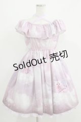 Royal Princess Alice / Sweet Dreams Fantasia〜甘い夢の幻想曲〜大人ワンピース Free ピンク H-25-07-14-017-LO-OP-NS-ZH