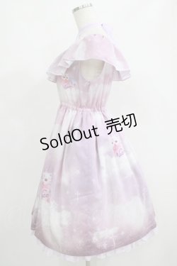 画像2: Royal Princess Alice / Sweet Dreams Fantasia〜甘い夢の幻想曲〜大人ワンピース Free ピンク H-25-07-14-017-LO-OP-NS-ZH