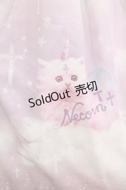 画像4: Royal Princess Alice / Sweet Dreams Fantasia〜甘い夢の幻想曲〜大人ワンピース Free ピンク H-25-07-14-017-LO-OP-NS-ZH