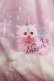 画像4: Royal Princess Alice / Sweet Dreams Fantasia〜甘い夢の幻想曲〜大人ワンピース Free ピンク H-25-07-14-017-LO-OP-NS-ZH (4)