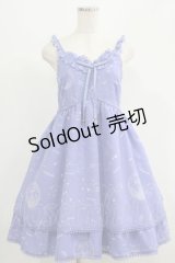 Angelic Pretty / Cosmicジャンパースカート Free ラベンダー H-25-07-14-018-AP-OP-NS-ZH