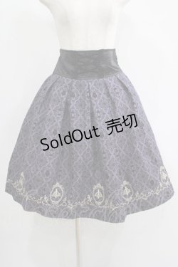 画像1: axes femme / Disneyダークオーナメント柄スカート M パープル H-25-07-14-020-AX-SK-NS-ZH