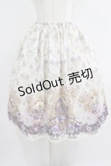 Enchantlic Enchantilly / すみれ姫の王冠スカート Free アイボリー H-25-07-14-022-LO-SK-NS-ZH