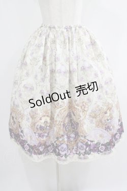画像1: Enchantlic Enchantilly / すみれ姫の王冠スカート Free アイボリー H-25-07-14-022-LO-SK-NS-ZH