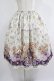 画像1: Enchantlic Enchantilly / すみれ姫の王冠スカート Free アイボリー H-25-07-14-022-LO-SK-NS-ZH (1)