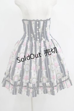 画像1: ALICE and the PIRATES / Queen’s Coach柄コルセットスカート Free ネイビー H-25-07-14-024-PA-SK-NS-ZH