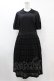 画像1: Jane Marple / ヴィンテージストライプレースコラボレーションドレス  ブラック×ブラック H-25-07-15-1027-JM-OP-KB-ZH (1)