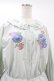 画像4: Jane Marple Dans Le Salon / Jardin Des Fleurs Embroideryドレス  ミント H-25-07-15-1013-JM-OP-KB-ZH (4)