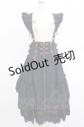 Ozz oneste / ストライプフリル薔薇刺繍サス付スカート  ネイビー×ブラウン H-25-07-16-033-OO-SK-KB-ZH