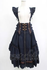 Ozz oneste / ストライプフリル薔薇刺繍サス付スカート  ネイビー×ブラウン H-25-07-16-033-OO-SK-KB-ZH