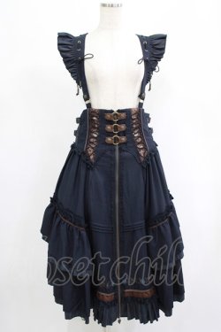 画像1: Ozz oneste / ストライプフリル薔薇刺繍サス付スカート  ネイビー×ブラウン H-25-07-16-033-OO-SK-KB-ZH